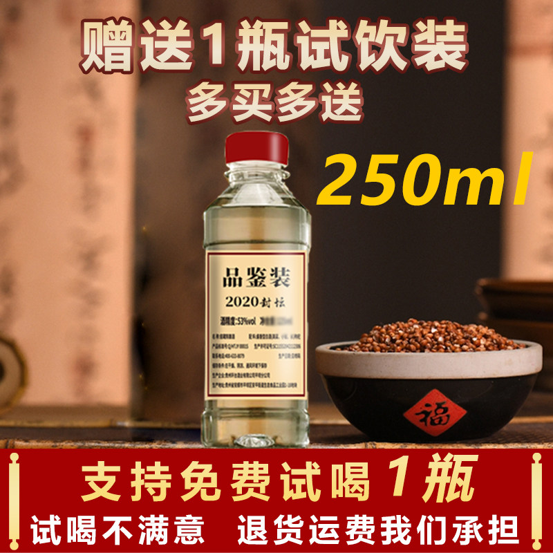 图 4