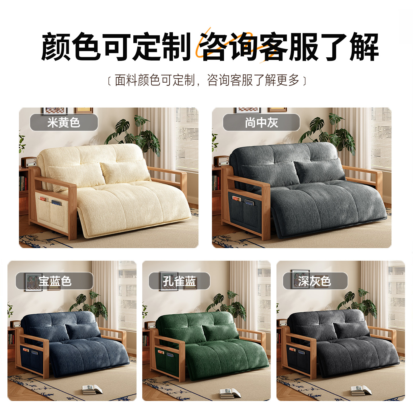 图 5