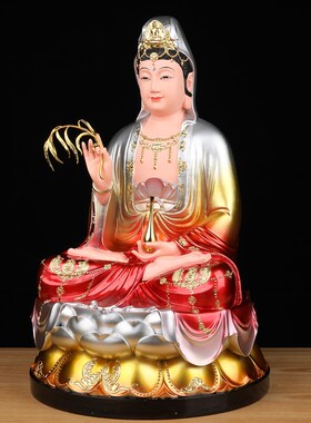 速发观音菩萨家用供奉南海观世音佛像坐莲观体真身树脂摆件保平安