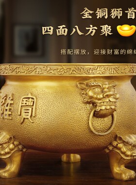 速发家用纯黄铜香炉供奉供佛财神炉插香三足铜小香炉仿古铜香炉办