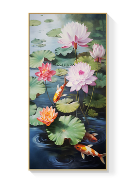 速发荷塘月色入户玄关装饰画新中式客厅沙发背景墙挂画走廊过道壁