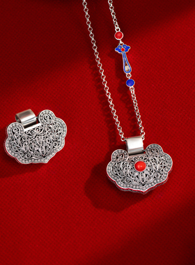 990纯银平安如意锁项链吊坠足银唐草缠枝纹长命锁花丝镂空挂坠