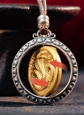 足银999生肖蛇吊坠纯银普贤菩萨本命佛可转动圆牌挂坠男女毛衣链