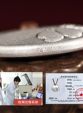 足银999实心平安果宝宝吊坠纯银小众高级复古挂坠女锁骨项链银饰