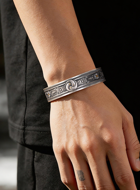 复古藏传手镯999纯银开口手环男女款个性民族风足银镯子饰品礼物