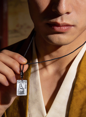 足银999一帆风顺吊坠纯银男士复古无事牌个性项坠银饰品挂件项链