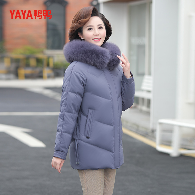 鸭鸭中老年羽绒服女冬装中年妈妈2024新款毛领连帽保暖中长款外套