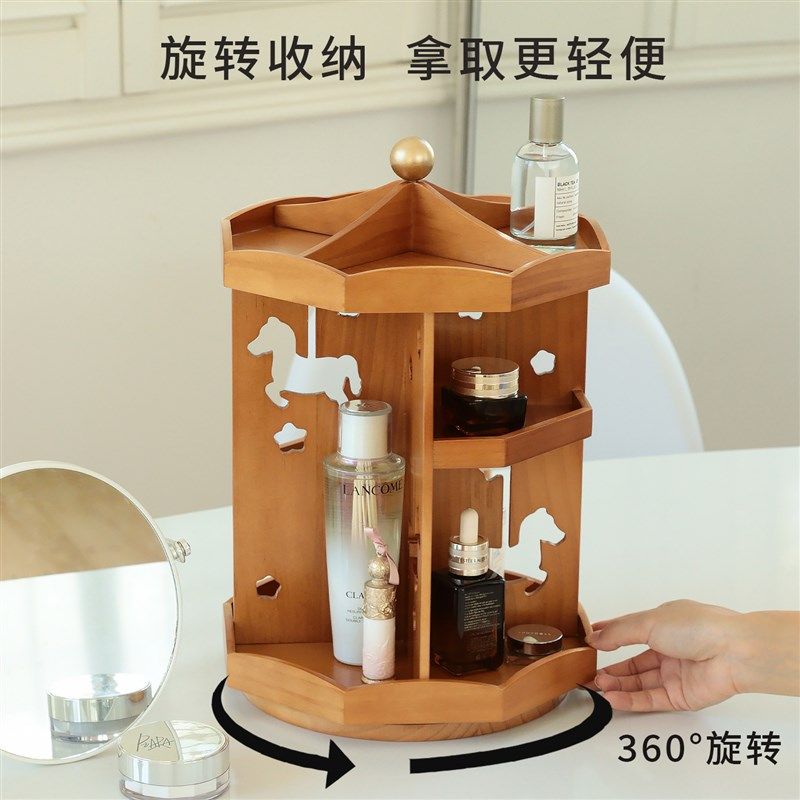 果设实木质桌面化妆品收纳层架创B意简约覆古收纳化妆盒多功能置,淘宝优惠券,粉丝福利购,淘宝优惠卷