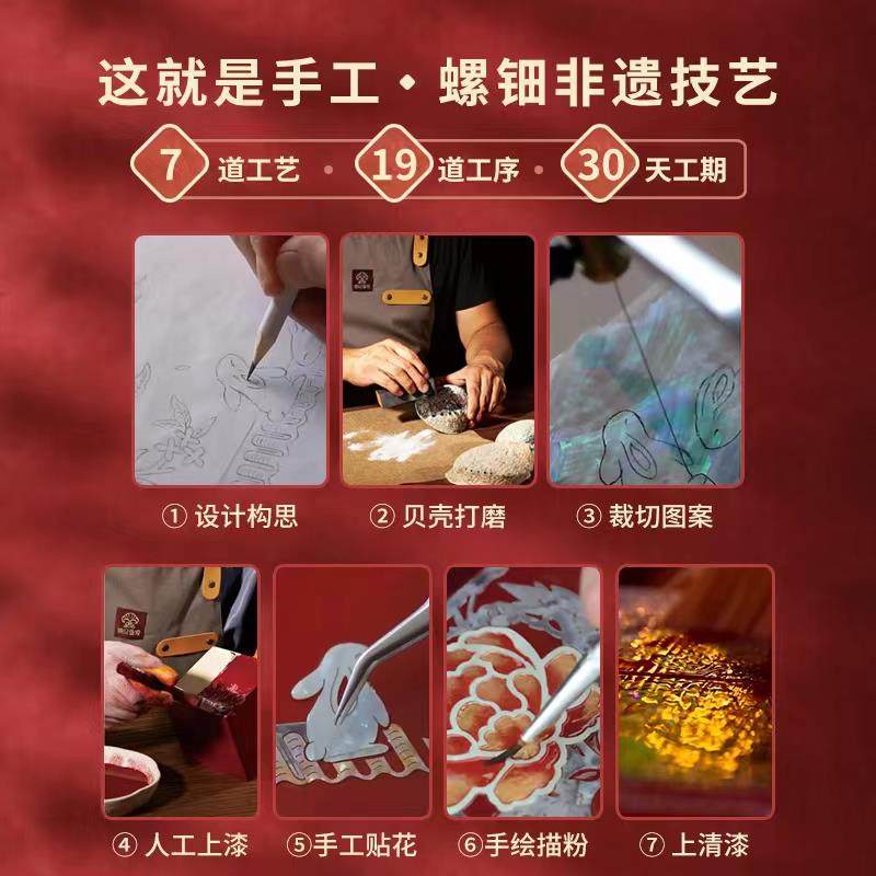 结婚礼物送新人新娘订婚女友闺蜜女儿螺钿首饰收纳盒38妇女节礼物