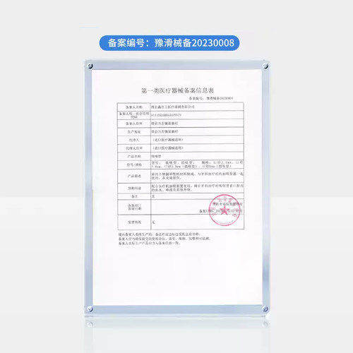 牙科一次性吸唾管软管牙科口腔材料牙医用检查工具 - 图3