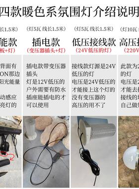 户外石灯笼日式庭院草坪灯别墅花园落地石灯装饰中式彷.古太阳能