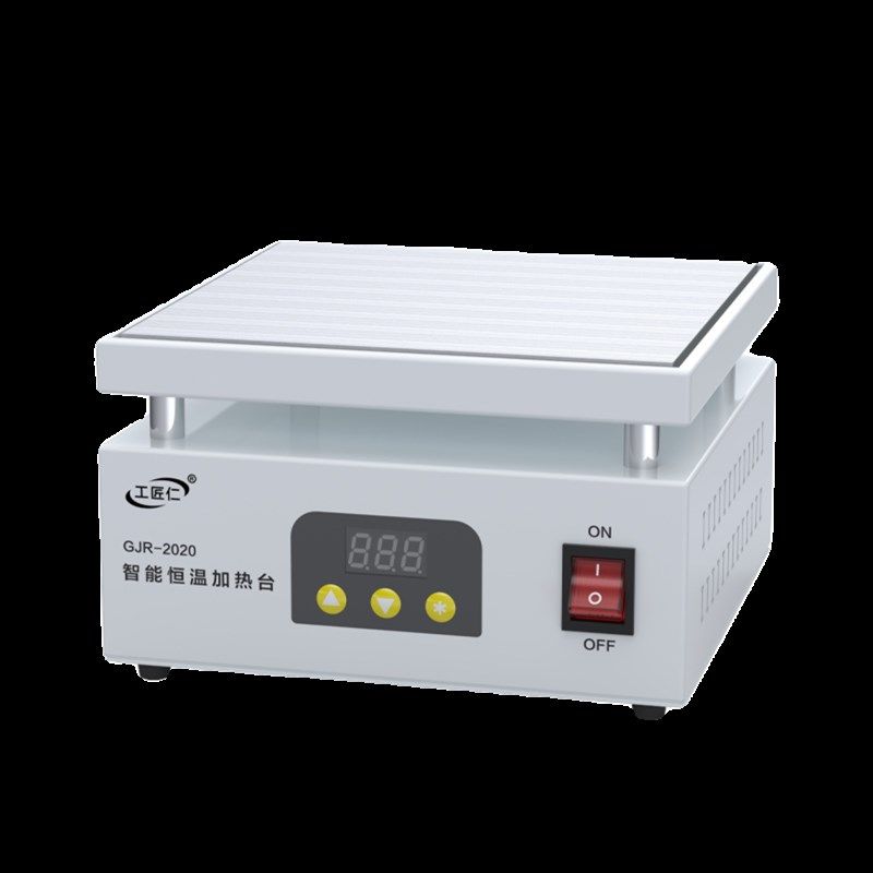 茶叶礼盒烫膜机外包装热塑封膜机封口机包装机 恒温V加热台 加热,淘宝优惠券,粉丝福利购,淘宝优惠卷