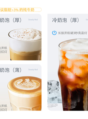 冷热奶泡机电动打l奶器拉花热牛奶全自动家用出口多功能大容量包
