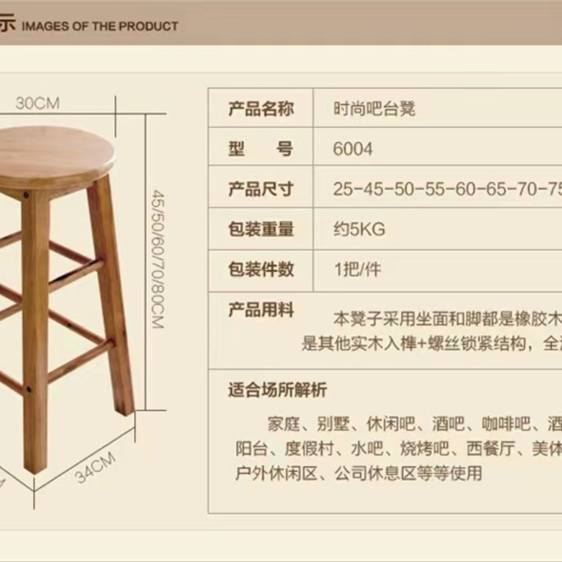 速发绘画桌幼儿园美术培训儿室课桌椅子补习班彩色桌子画童手工辅 - 图0