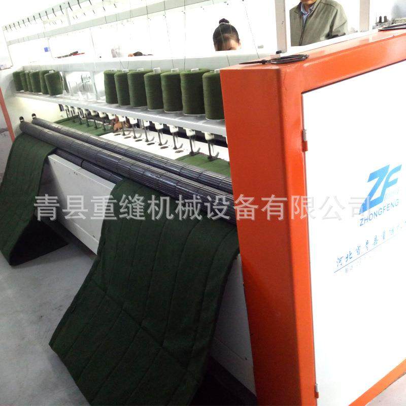 棉门帘缝纫机棉门帘多针绗缝机家用电动家用被保温被套被机多功能,淘宝优惠券,粉丝福利购,淘宝优惠卷