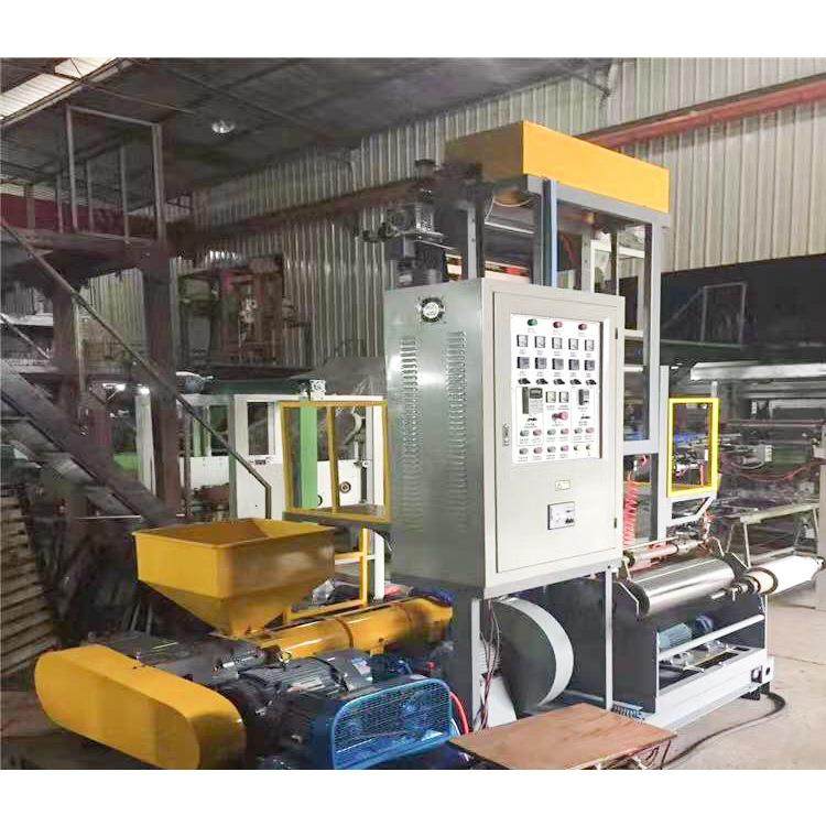 PE塑料薄膜高压低压高速降解垃圾袋背心袋超市袋服装袋吹膜机,淘宝优惠券,粉丝福利购,淘宝优惠卷