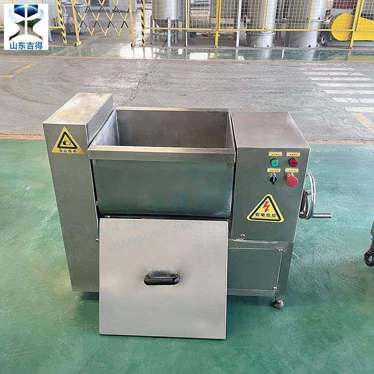 五仁月饼混合拌料机商用饺子馅料搅拌机不锈钢真空变频拌馅机,淘宝优惠券,粉丝福利购,淘宝优惠卷