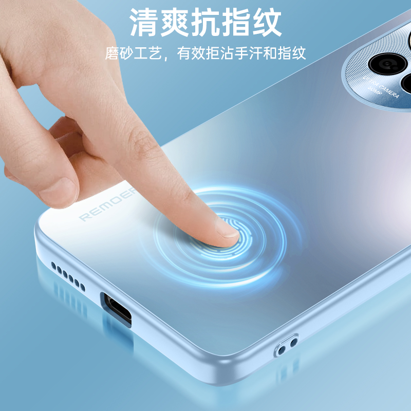 适用于华为nova12ultra手机壳nova12pro保护套高级感新款磨砂全包边nova12女高档金属镜头防摔男12活力版外壳 - 图3