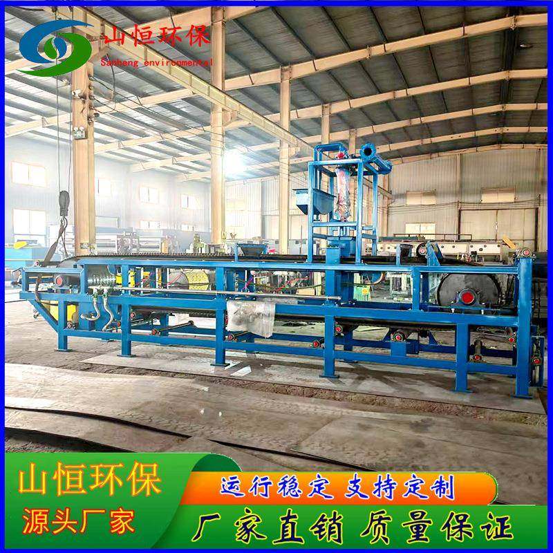 带式压滤机污泥脱水机带式浓缩压滤机洗煤厂煤泥处理设备厂家直销,淘宝优惠券,粉丝福利购,淘宝优惠卷