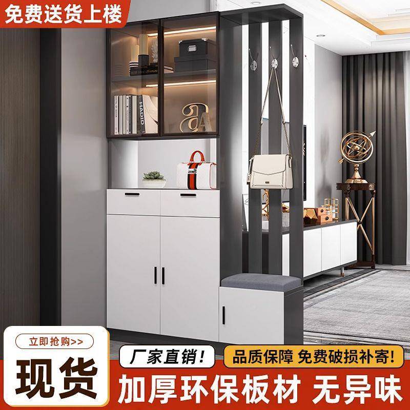 客厅玄关隔断柜入风户屏厅风酒柜现代PCW一简约体靠墙门柜轻奢间 - 图0