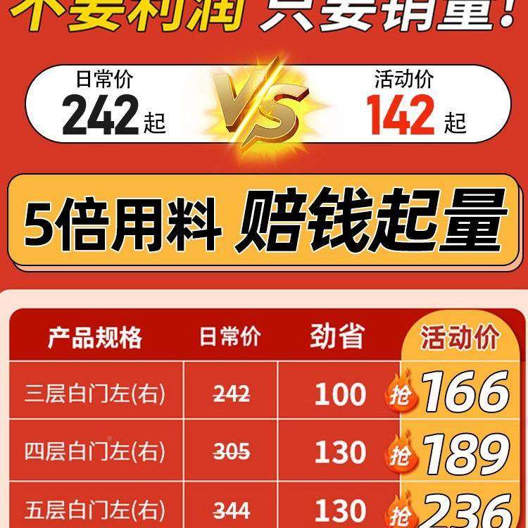 飘室窗柜储物柜书桌书34718一体创组合卧多功能边角意柜窗台柜置,淘宝优惠券,粉丝福利购,淘宝优惠卷