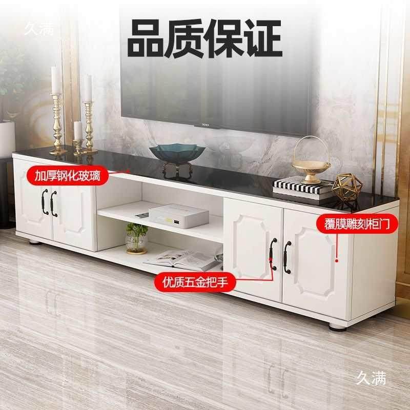 新款电视柜茶几客组柜钢玻化合璃面欧厅式简约卧室小DXX户型地柜,淘宝优惠券,粉丝福利购,淘宝优惠卷