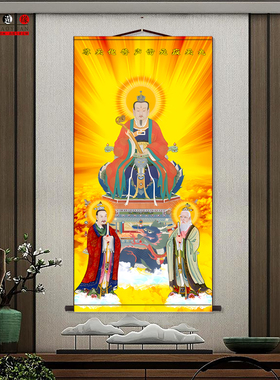 尊天化普声雷元应天九 国画人物图案装饰客厅装饰画满芯装裱挂画