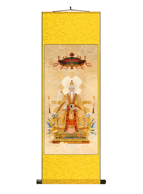 太上老君挂画卷轴字画丝绸壁画丝绸画卷轴挂画玄关客厅装饰画神像