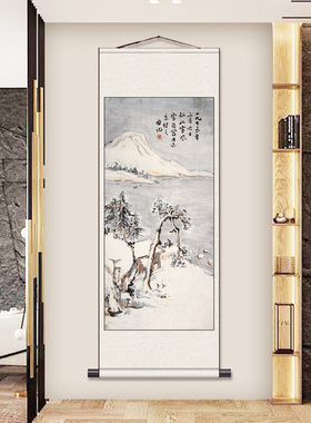 三阳开泰条幅花鸟挂画办公室花鸟茶楼古典酒店装饰丝绸礼品装饰画