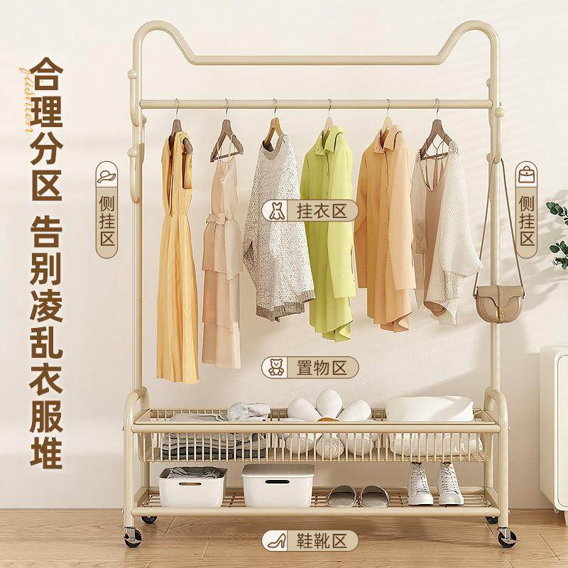 卧室落地阳台家用晾衣杆架金属衣帽架柜房间收纳置物架子挂衣,淘宝优惠券,粉丝福利购,淘宝优惠卷