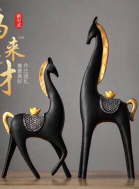 马上有钱轻奢客厅电视柜酒柜办公室树脂工艺品装饰摆件高级感小众