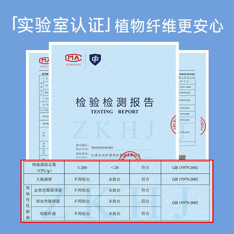 婴优巴士洗脸巾100%植物纤维2提婴儿擦脸巾加大加厚不掉絮,淘宝优惠券,粉丝福利购,淘宝优惠卷