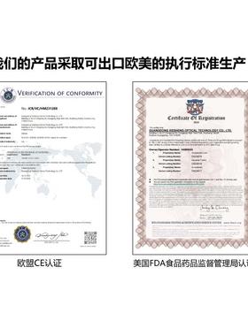 【运费专用】extra work & Co. 定制链接单拍不发