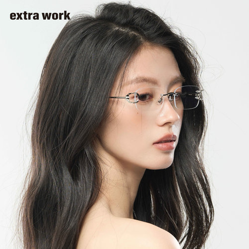 extrawork 月光 高智无框气质近视眼镜可配度数防滑鼻托Moonlight - 图3