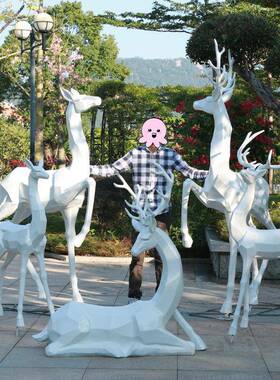 抽象切梅花摆鹿雕塑户外玻璃动物园林景观装饰简约钢几何U面小鹿
