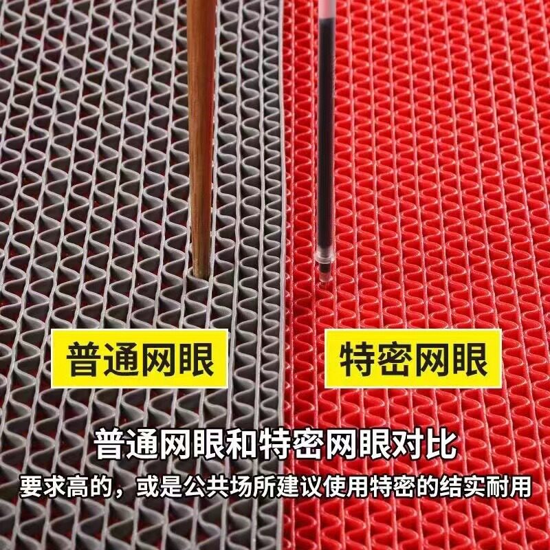 S-shaped hollow kitchen anti-slip, oil-proof and quick-drying floor mat