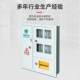 Rusty stainless steel power distribution 650*800* box State Grid South embedded three-phase four-digit network meter box wall-mounted meter box complete set