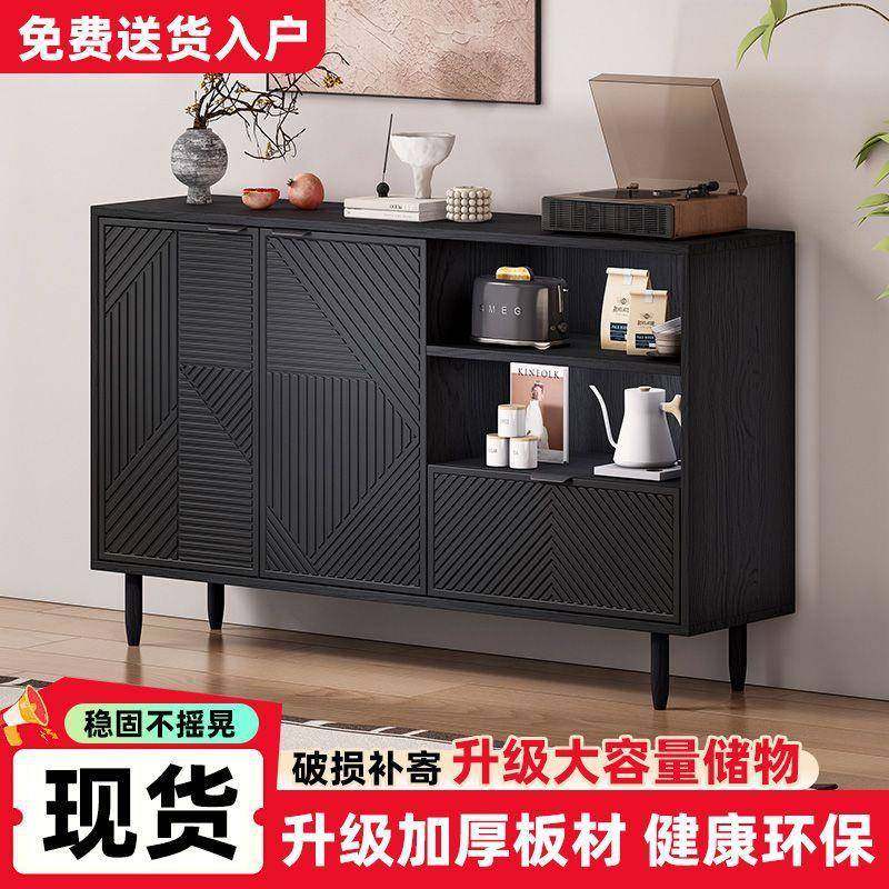 XZC餐边柜柜轻奢矮柜斗柜靠墙一体茶子酒柜现代简约水客厅收纳储,淘宝优惠券,粉丝福利购,淘宝优惠卷