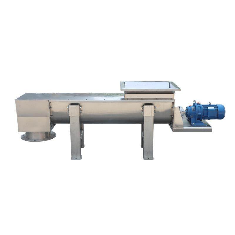 厂家供应WLS型无轴螺旋输送机耐高温不锈钢污泥输送机格栅渣输送,淘宝优惠券,粉丝福利购,淘宝优惠卷