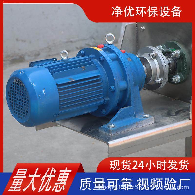 厂家供应WLS型无轴螺旋输送机耐高温不锈钢污泥输送机格栅渣输送,淘宝优惠券,粉丝福利购,淘宝优惠卷