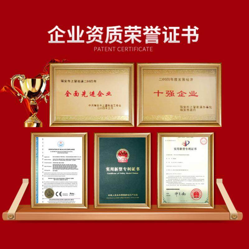 4色民宿家用无纺布床上被单罩四件套印花柔印机大宽幅卫星印刷机,淘宝优惠券,粉丝福利购,淘宝优惠卷