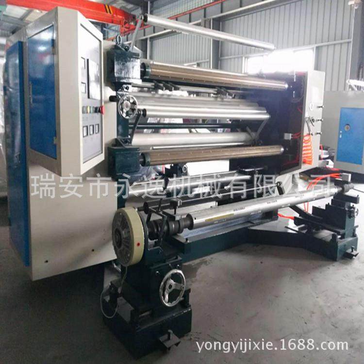 厂家直销1100mm型立式PLC分切机,、皮革分切机、OPP分条机,淘宝优惠券,粉丝福利购,淘宝优惠卷