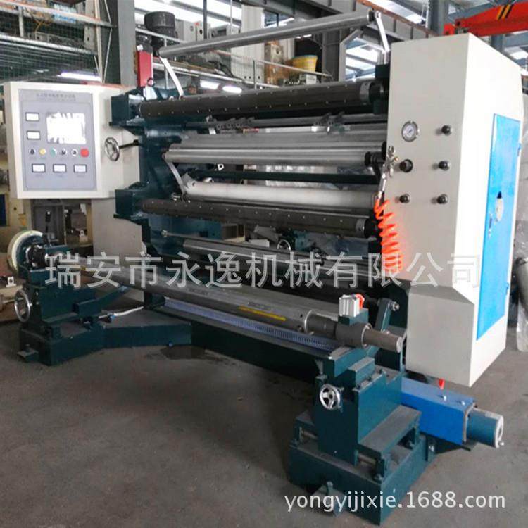 厂家直销1100mm型立式PLC分切机,、皮革分切机、OPP分条机,淘宝优惠券,粉丝福利购,淘宝优惠卷