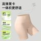 舞青衣【反重力】提臀收腹裤无痕透气塑身裤束腰翘臀显瘦官方正品