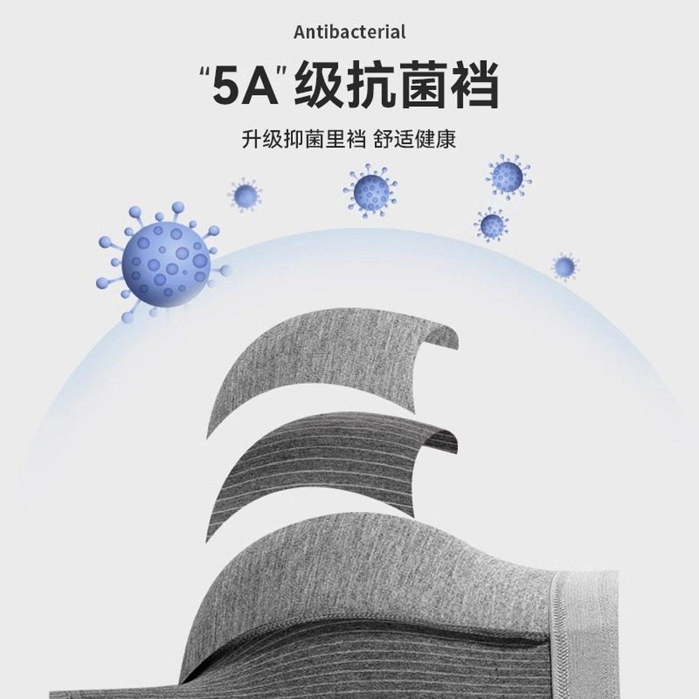 男士内裤春秋季纯棉时尚潮流四角短裤头大码宽松透气抗菌平角裤衩,淘宝优惠券,粉丝福利购,淘宝优惠卷