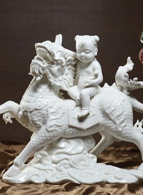 速发档陶麒麟送子摆件高瓷彩绘客厅玄关办公室工艺品装饰品礼