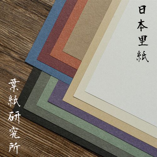 速发东海里纸 日本特种纸 艺术纸 包装纸 印刷纸 设计用纸 - 图2