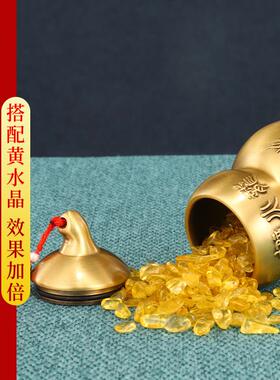 避火龙瓶子厨房纯黄铜葫芦黄碎石壁火龙瓶大号摆件解决