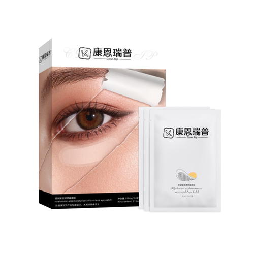 康恩瑞普Conn Rip玻尿酸滋润纳晶眼贴微针眼袋黑眼圈眼纹泪沟1号 - 图3