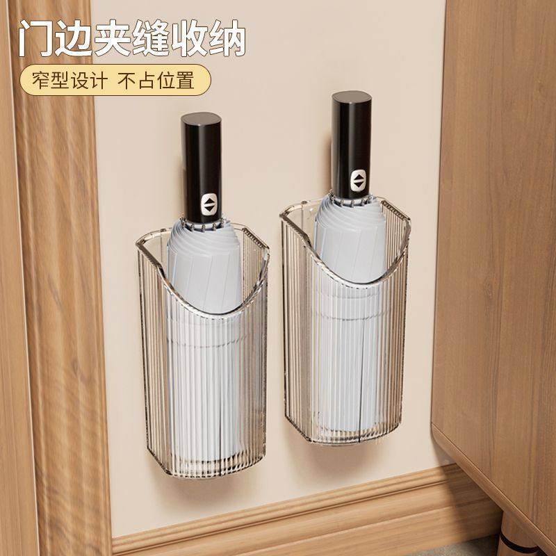 家用壁挂收纳盒挂厨房冰箱杂物吸管勺子筷子免打孔悬挂式筷子桶,淘宝优惠券,粉丝福利购,淘宝优惠卷